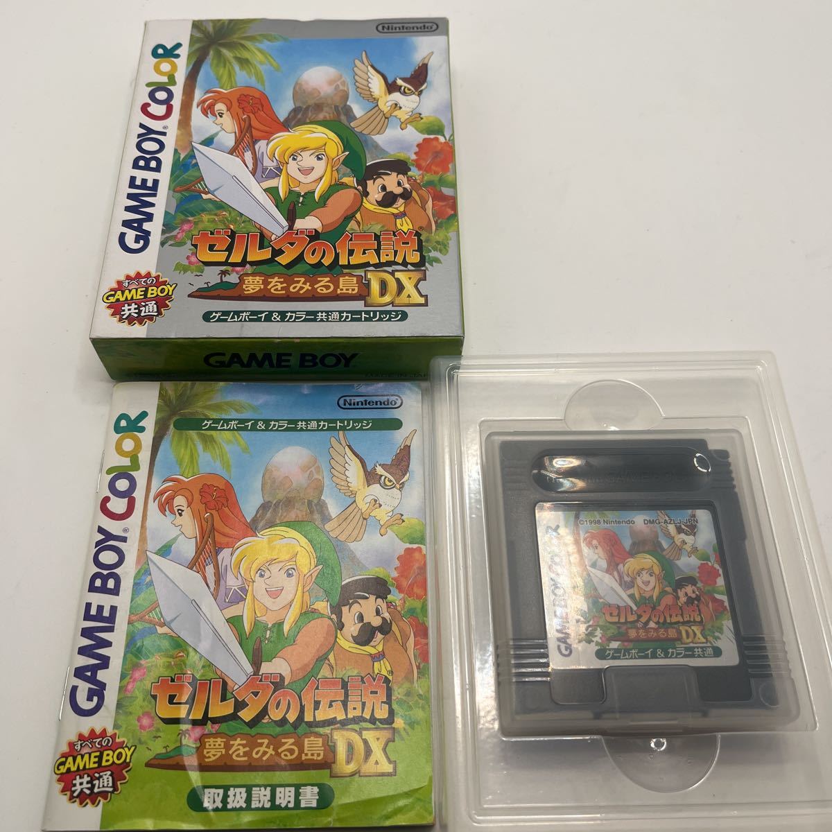 ゲームボーイcolour ゼルダの伝説 夢をみる島 DX