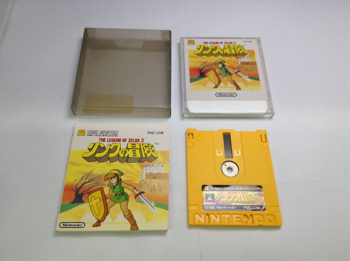 中古A★リンクの冒険 レジェンドオブゼルダ2★ディスクシステムソフト