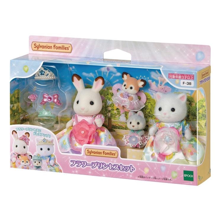 新品未開封 F-38 フラワープリンセスセット シルバニアファミリー ハスキー シカ ネコ 赤ちゃん sylvania families EPOCH 送料1000円～