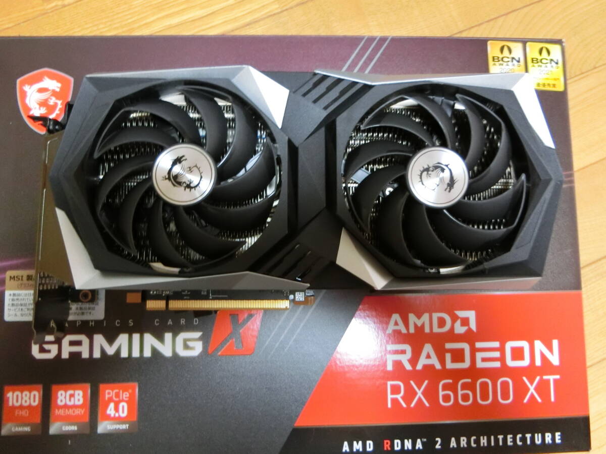 MSI Radeon RX 6600 XT GAMING X 8G