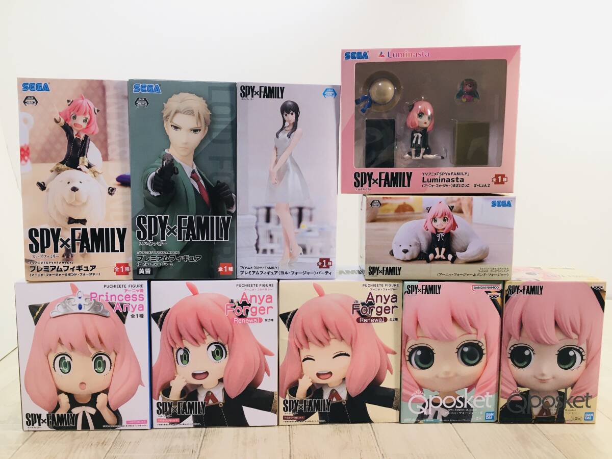 64★★未開封 スパイファミリー プライズフィギュア まとめ売り 同梱不可