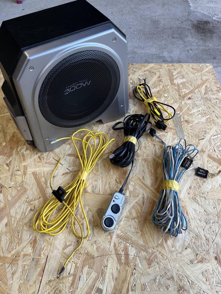ケンウッド　サブウーファー　KENWOOD　KSC-SW50 サブウーファー 300W (送料無料)