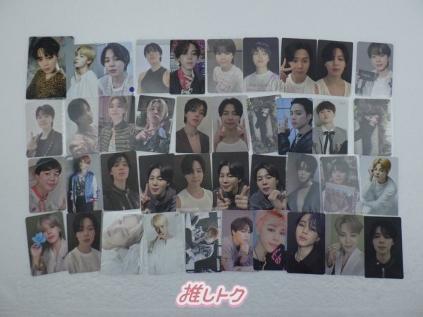 BTS JIMIN トレカ 40枚 ジミン [良品]