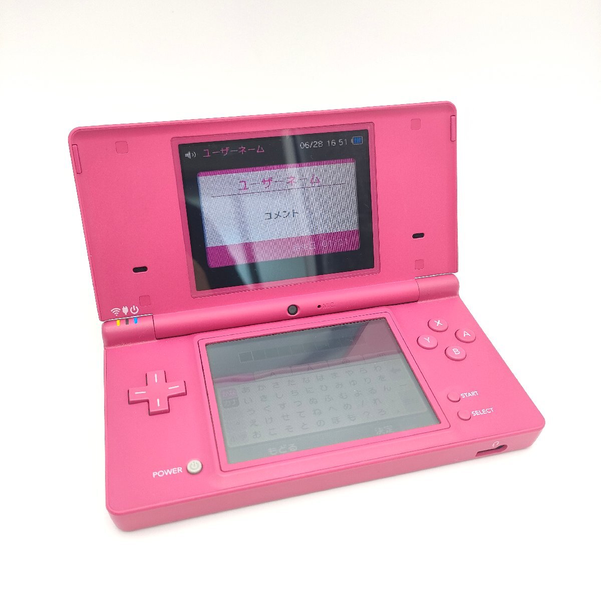Nintendo 任天堂 ニンテンドー DS i ピンク TWL-001(JPN) 本体セット DSi 動作確認 初期化済 箱あり タッチペン新品あり 充電器あり S1394