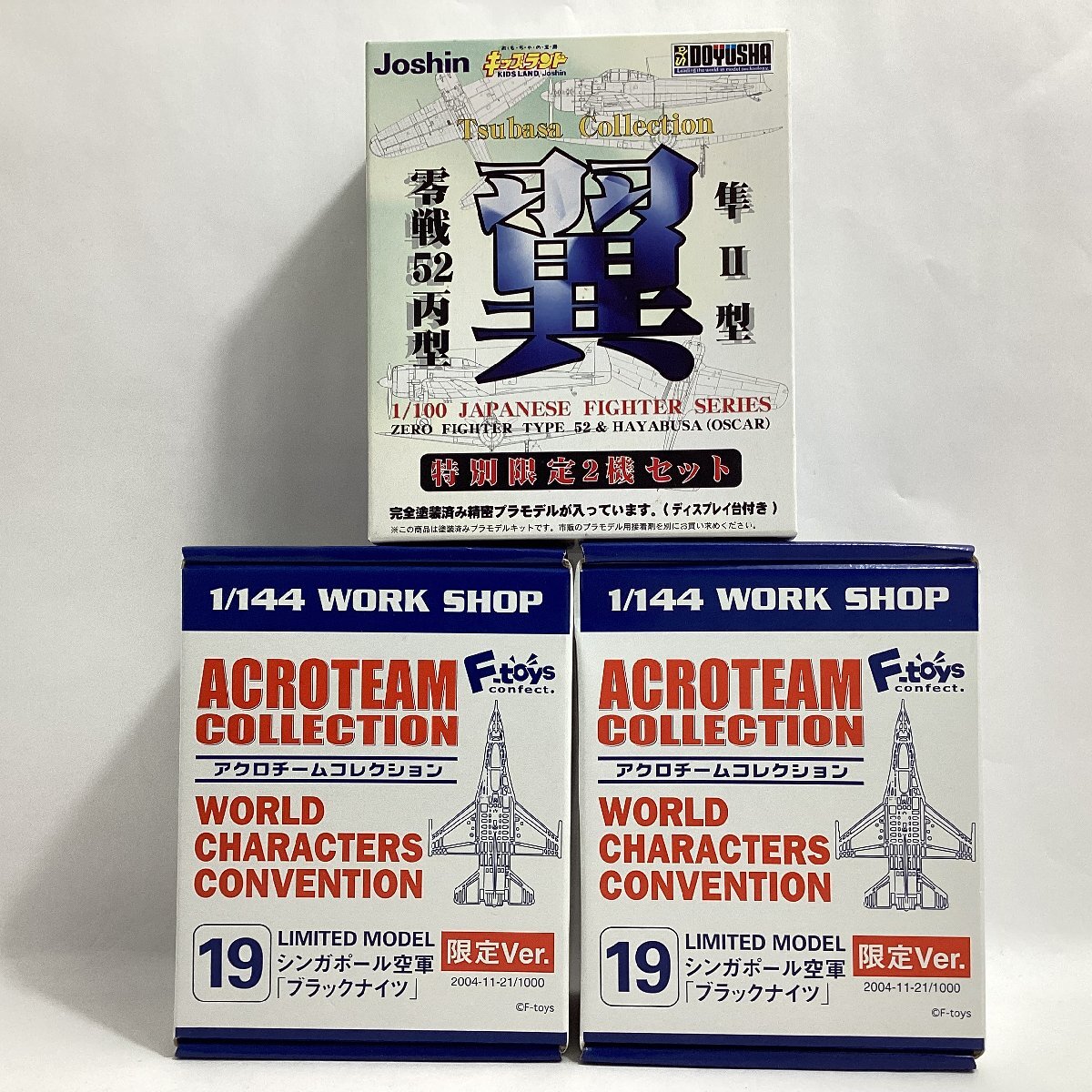 童友社 1/100 翼コレクション 特別限定2機セット 未開封 + エフトイズ 1/144 アクロチームコレクション ブラックナイツ 限定Ver. 2個