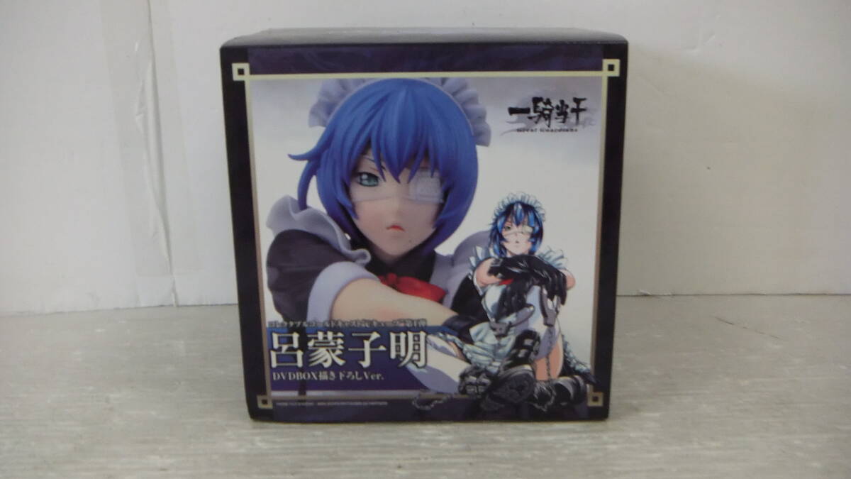 ◆◇ユーアート　一騎当千　呂蒙子明　DVDBOX　描き下ろしVer. 中古　未開封 :玩k5934-107ネ◇◆