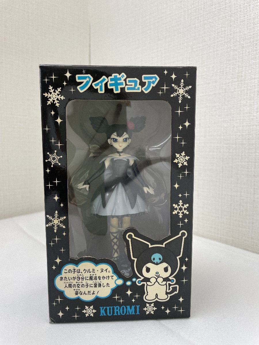 クロミ（クルミ・ヌイ） おねがいマイメロディ フィギュア 3916-S-3-9