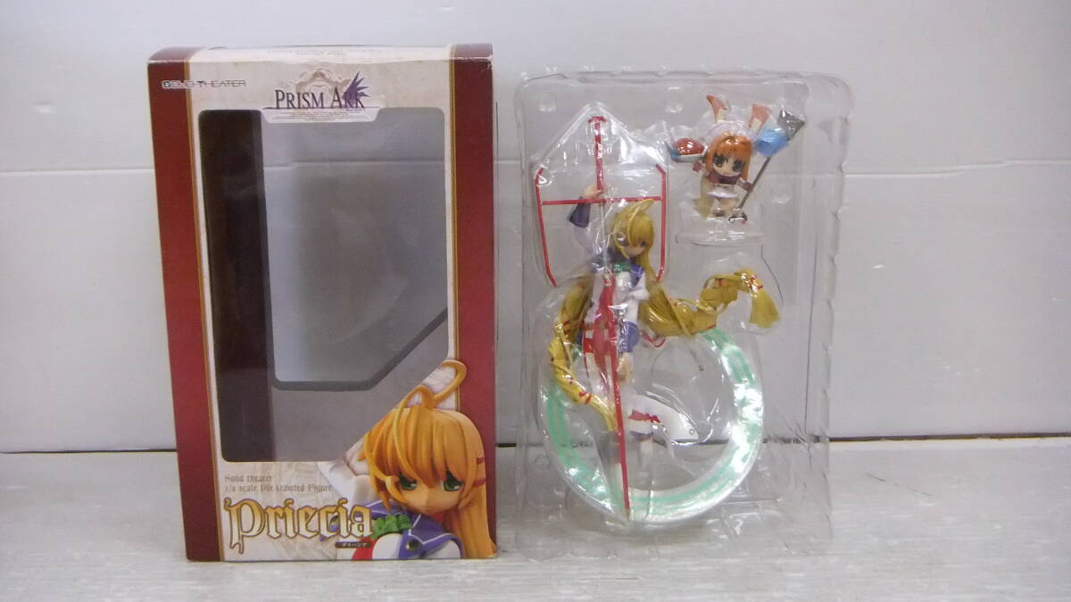 ◆◇プリズム・アーク　ソリッド・シアター　プリーシア　開封品 :玩k5916-107ネ◇◆