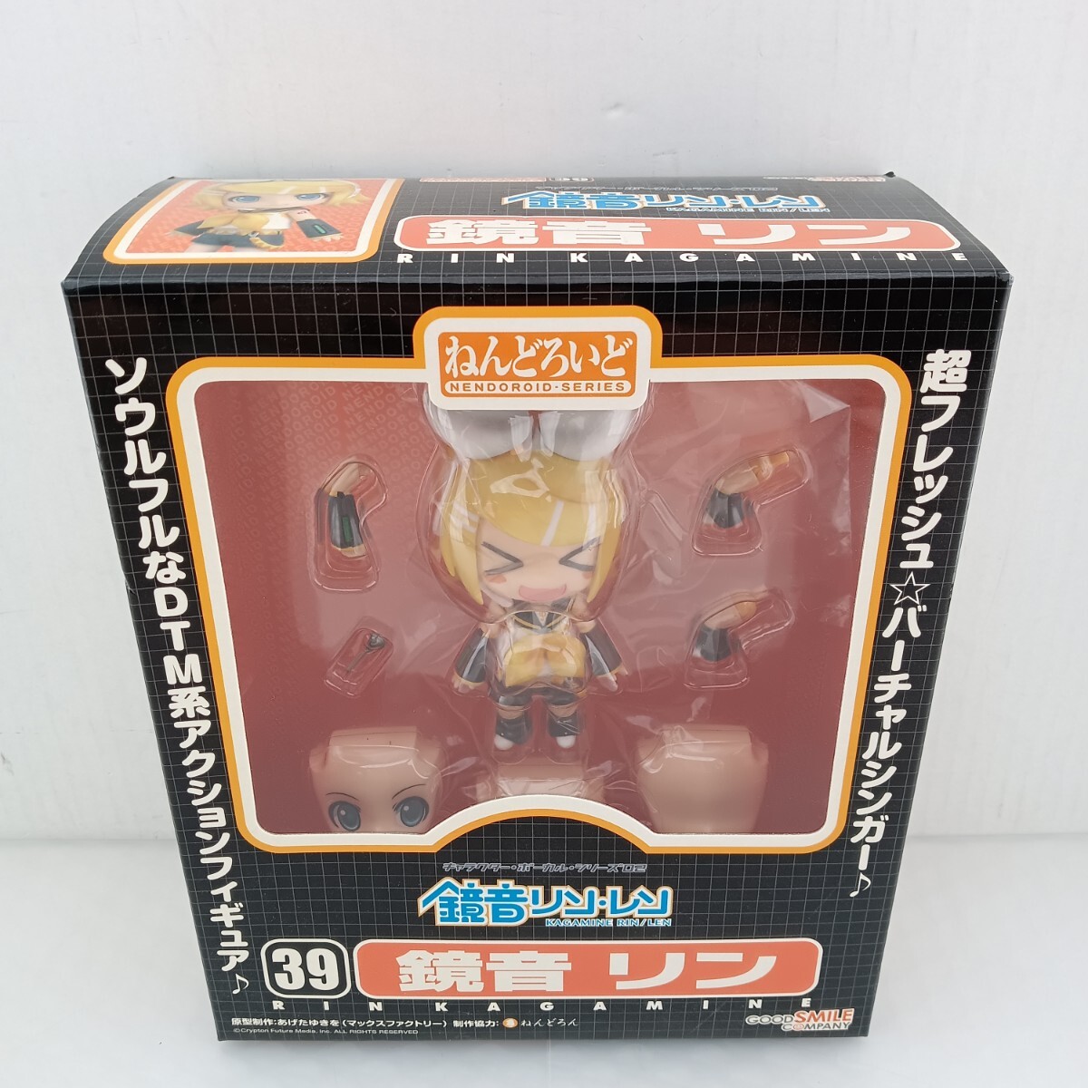 ●444 美品 ねんどいろ キャラクター ボーカル シリーズ02 鏡音リン・レン 39 フィギュア 人形 ホビー アニメ グッズ 保管品