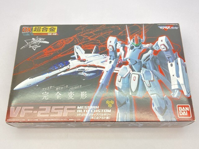 バンダイ DX超合金 GE-42 VF-25F メサイアバルキリー 早乙女アルト機 [07-2383]
