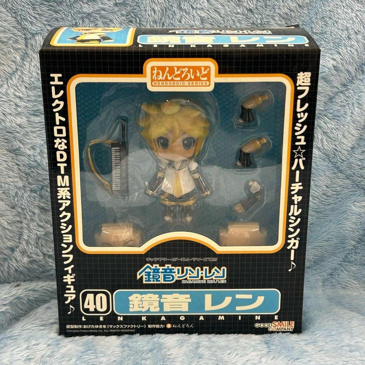 ねんどろいど　鏡音レン　40 フィギュア　長期保管品　中古