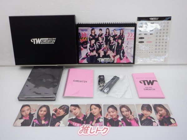 TWICE JAPAN SEASON’S GREETINGS 2024 “Circuit24” [難小]
