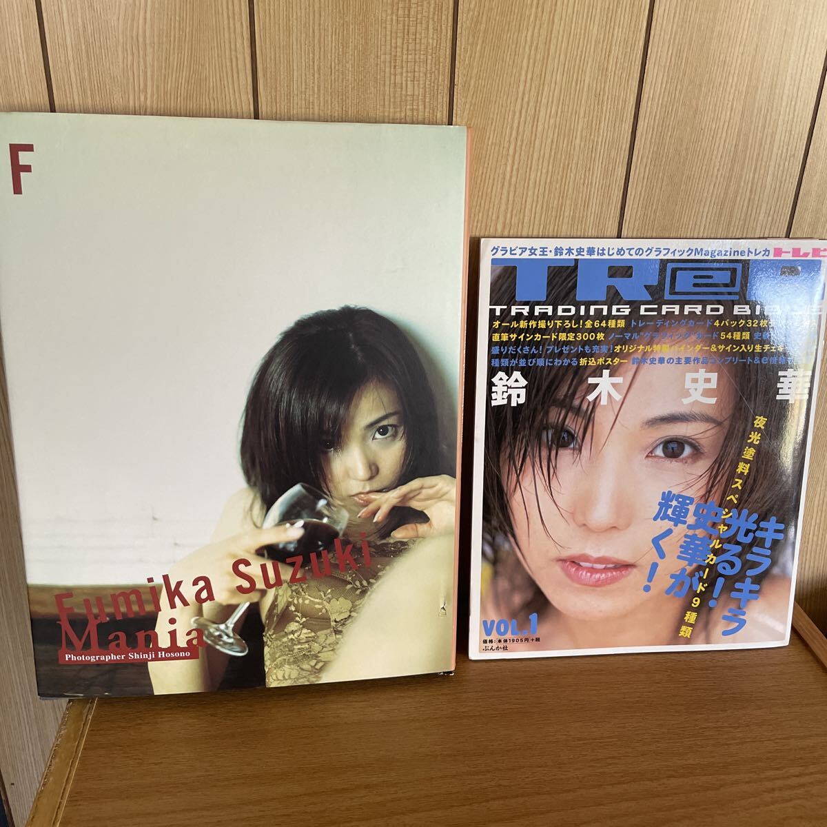 【2冊セット】鈴木史華 写真集 Mania 【初版】TREB VOL.1 トレカ 4パック32枚ランダム封入 直筆サインカード限定300枚 グラビア 