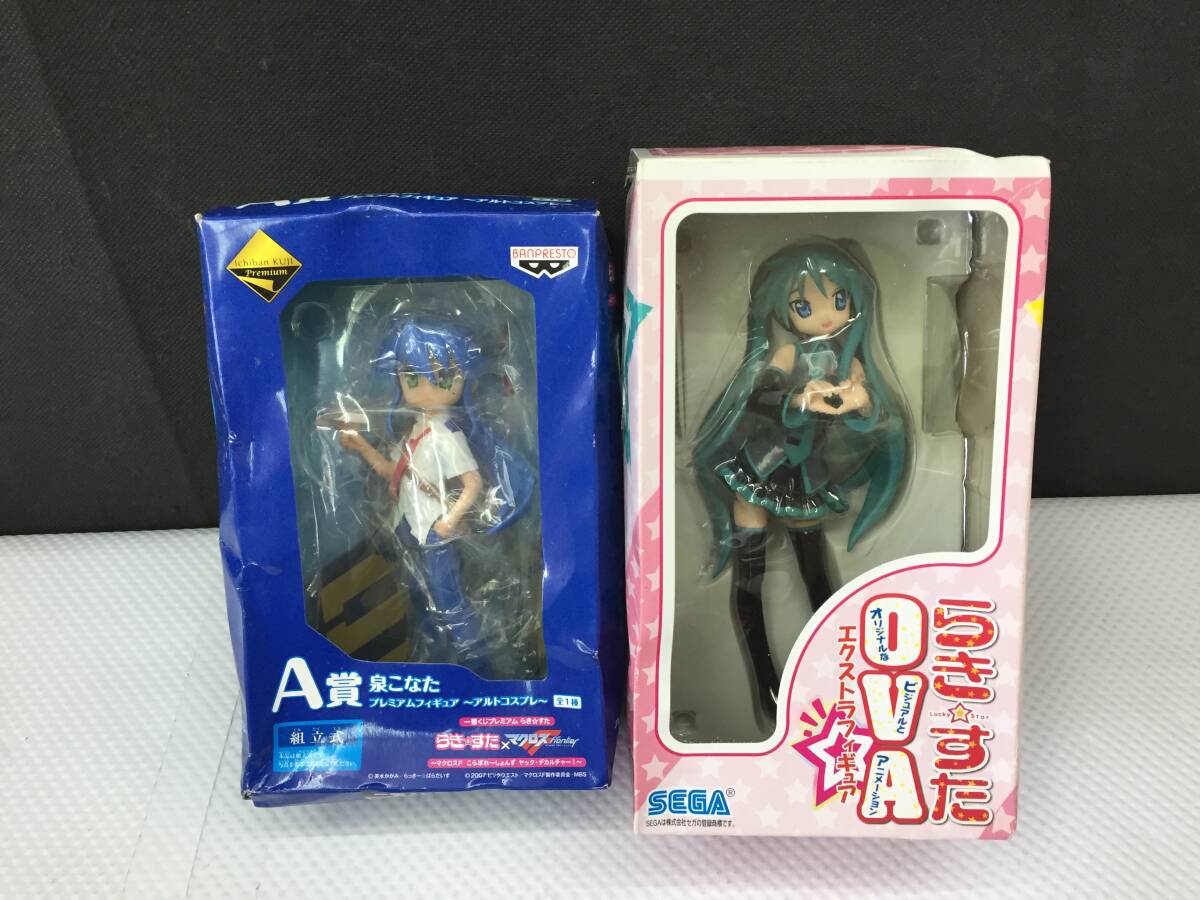 okZ379 箱ダメージ品 一番くじマクロスコラボ 泉こなた/OVAエクストラフィギュア 柊かがみ 初音ミクコスプレVer. らき☆すた フィギュア
