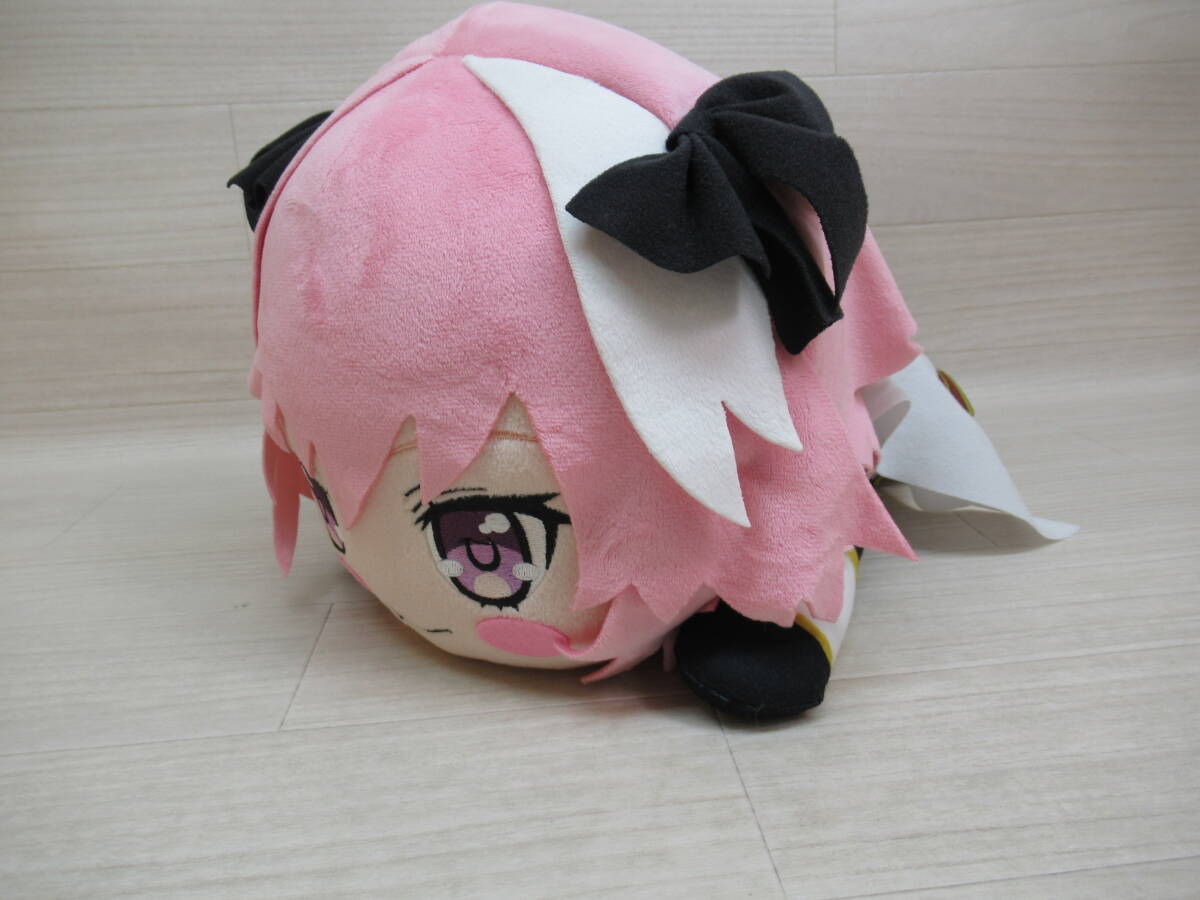 14/L898★ぬいぐるみ★Fate/EXTELLA LINK メガジャンボ寝そべりぬいぐるみ アストルフォ★約40㎝★SEGA セガ★中古 現状品