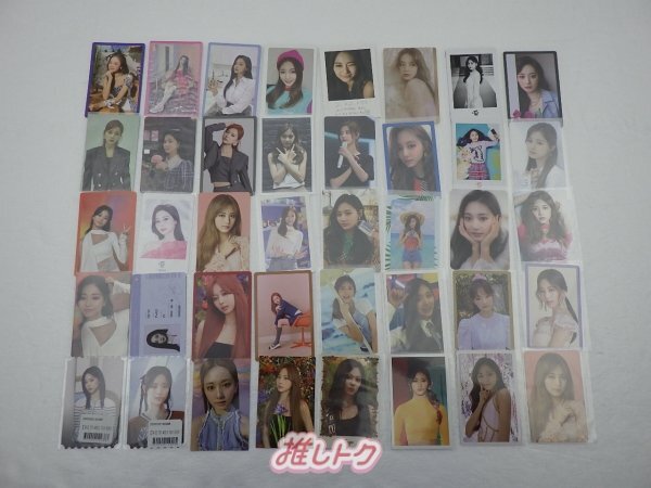 TWICE TZUYU トレカ 40枚 ツウィ [難小]
