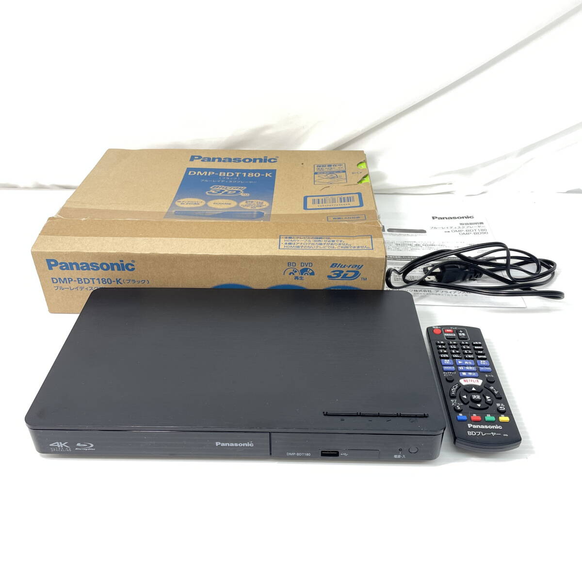 2507M2017 Panasonic パナソニック ブルーレイディスクプレーヤー DMP-BDT180-K 通電確認済 箱付