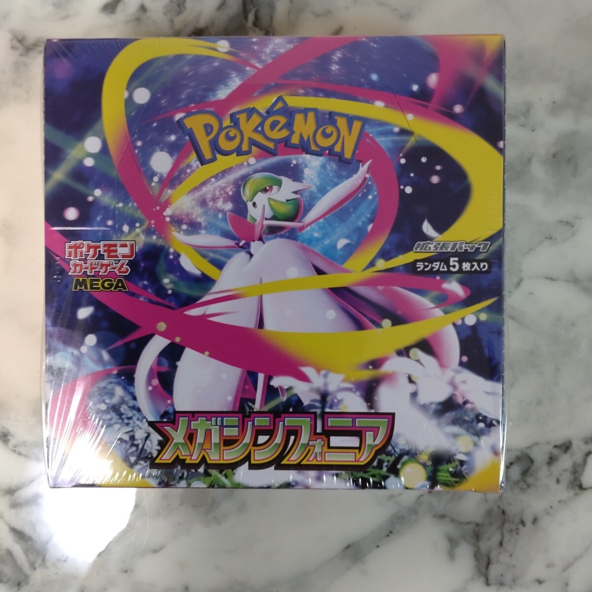 ☆ポケモンカードゲーム 拡張パック メガシンフォニア 1BOX 未開封！