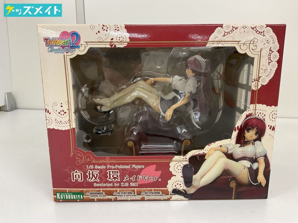 10 【現状】コトブキヤ ToHeart2 アナザーデイズ 1/8スケール フィギュア 向坂環 メイドVer.