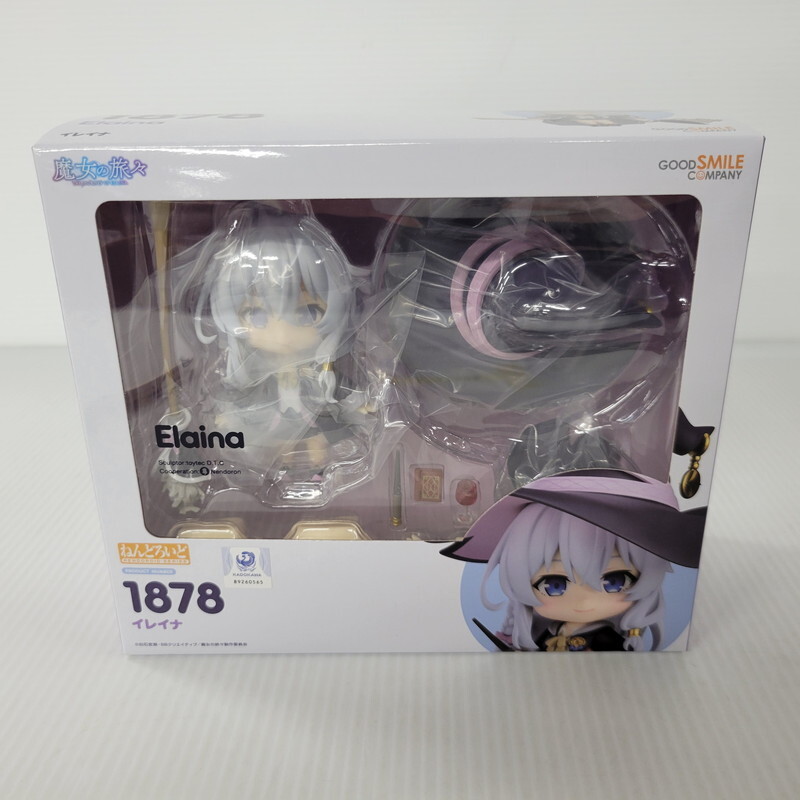 IZU【未使用品】ねんどろいど 魔法の旅々 イレイナ 〈053-250815-RK-07-IZU〉