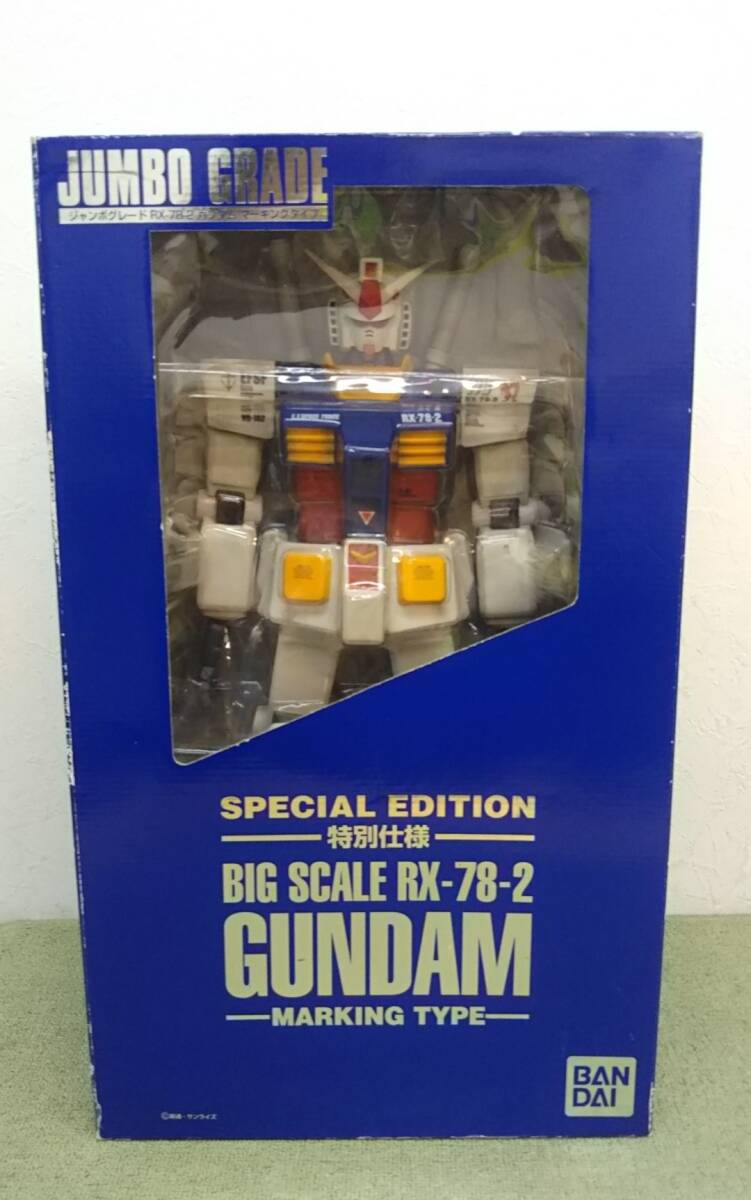 087-P88) 現状品 ジャンボグレード 1/35 RX-78-2 ガンダム マーキングタイプ バンダイ ※説明文必読※