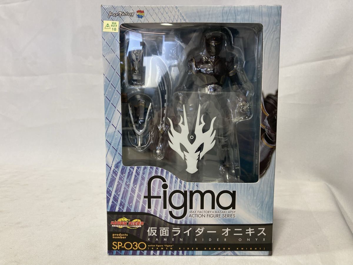 24.3 未開封 figma マックスファクトリー 仮面ライダー フィギュア SP-030 仮面ライダーオニキス 仮面ライダードラゴンナイト フィグマ 