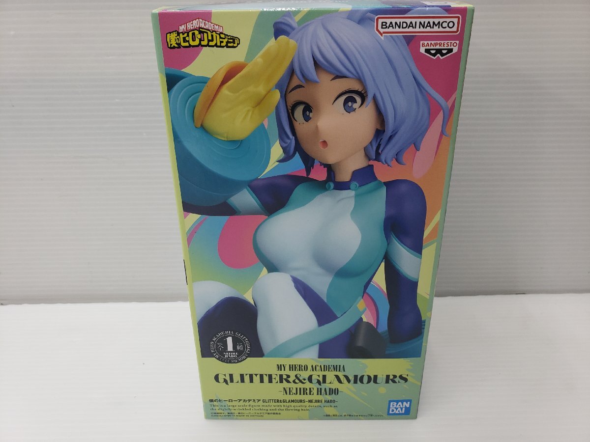１円スタート Glitter＆Glamours 波動ねじれ フィギュア ◇6260