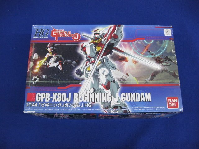 ★h☆☆【希少】　BANDAI　GPB-X80J　ビギニングJガンダム　HG