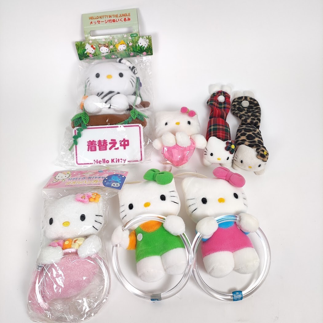 ハローキティ タオルハンガー/メッセージプレート/ポーチ/携帯カバー ジャングル アニマル 蓄光 マーメイド ぬいぐるみ Hello Kitty Sanrio