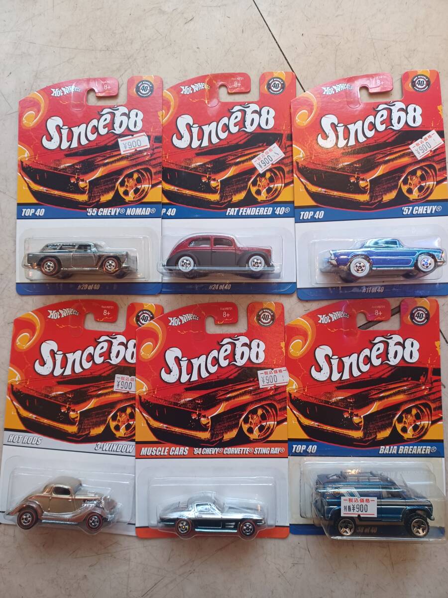 新品 HOTWEELS ホットウィール ヴィンテージ 　6台セット　SINCE68　