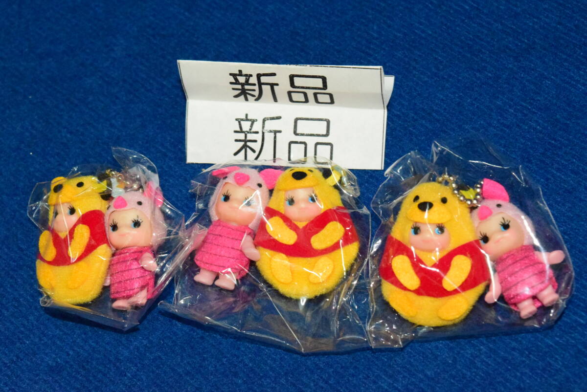 100212/当時物/新品未使用/珍品/3個セット/プーさん/ピグレット/キューピー/コラボ？/昭和レトロ/アンティーク/かわいい/