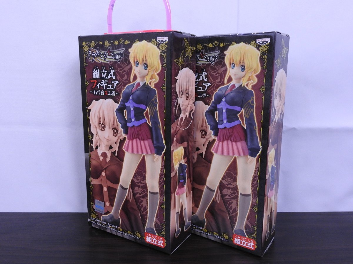 C-238 中古 ジャンク 未開封品 うみねこのなく頃に 右代宮 朱志香 ジェシカ 組立式 フィギュア 2点セット バンプレスト プライズ品 非売品