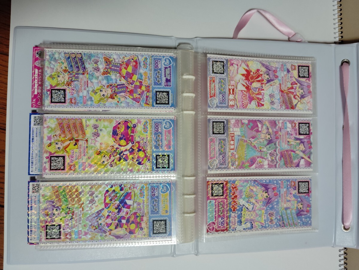 プリパラ　プリチケファイルバッグ　トゥインクルリボン　まとめ売り