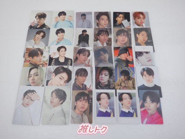 BTS JUNGKOOK トレカ 30枚 ジョングク [難小]