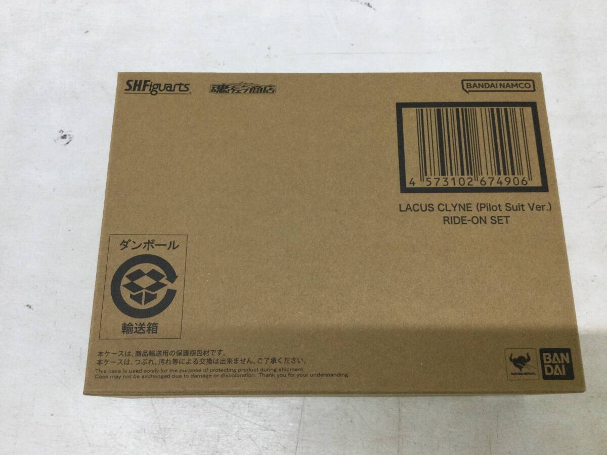 【#29】未開封 BANDAI S.H.Figuarts ラクス・クライン（パイロットスーツVer.） ライドオン再現セット