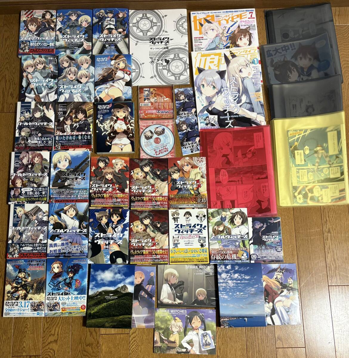 ストライクウィッチーズ　まとめ売り