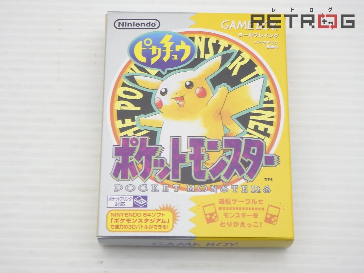 【箱付き】【外箱のみ】ポケットモンスターピカチュウ ゲームボーイ GB