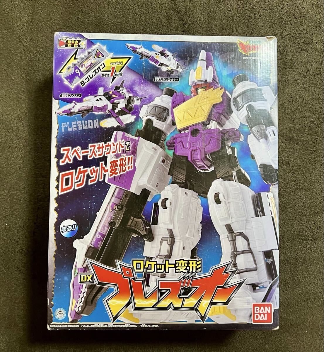 獣電戦隊キョウリュウジャー ロケット変形 DXプレズオー プレズオン バンダイ 戦隊ロボ BANDAI
