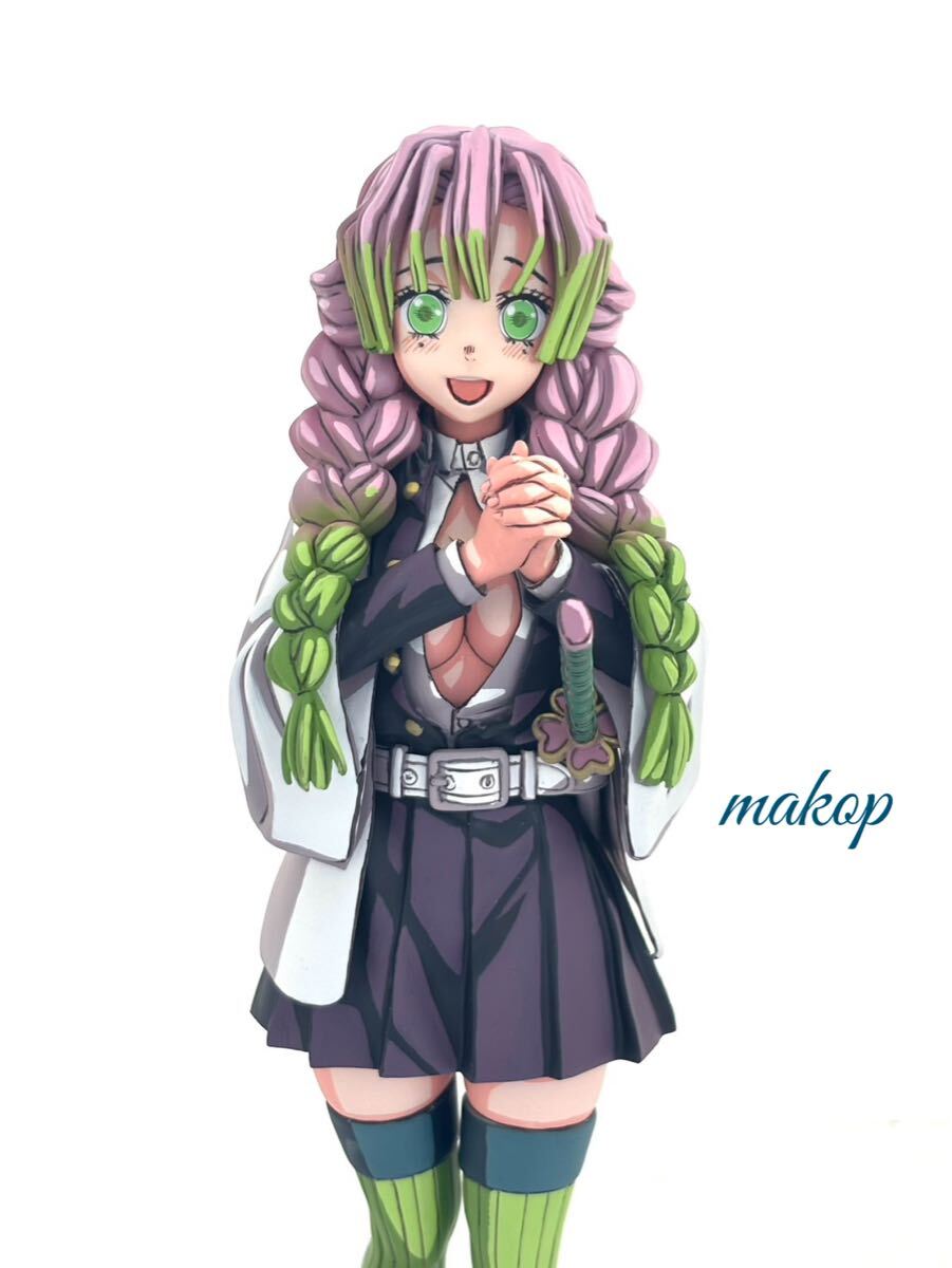二次元 鬼滅の刃 一番くじ A賞 甘露寺蜜璃 MASTERLISE フィギュア リペイント 二次元塗装 2D