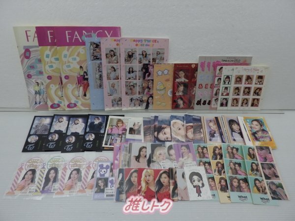 TWICE グッズセット ステッカー [難小]