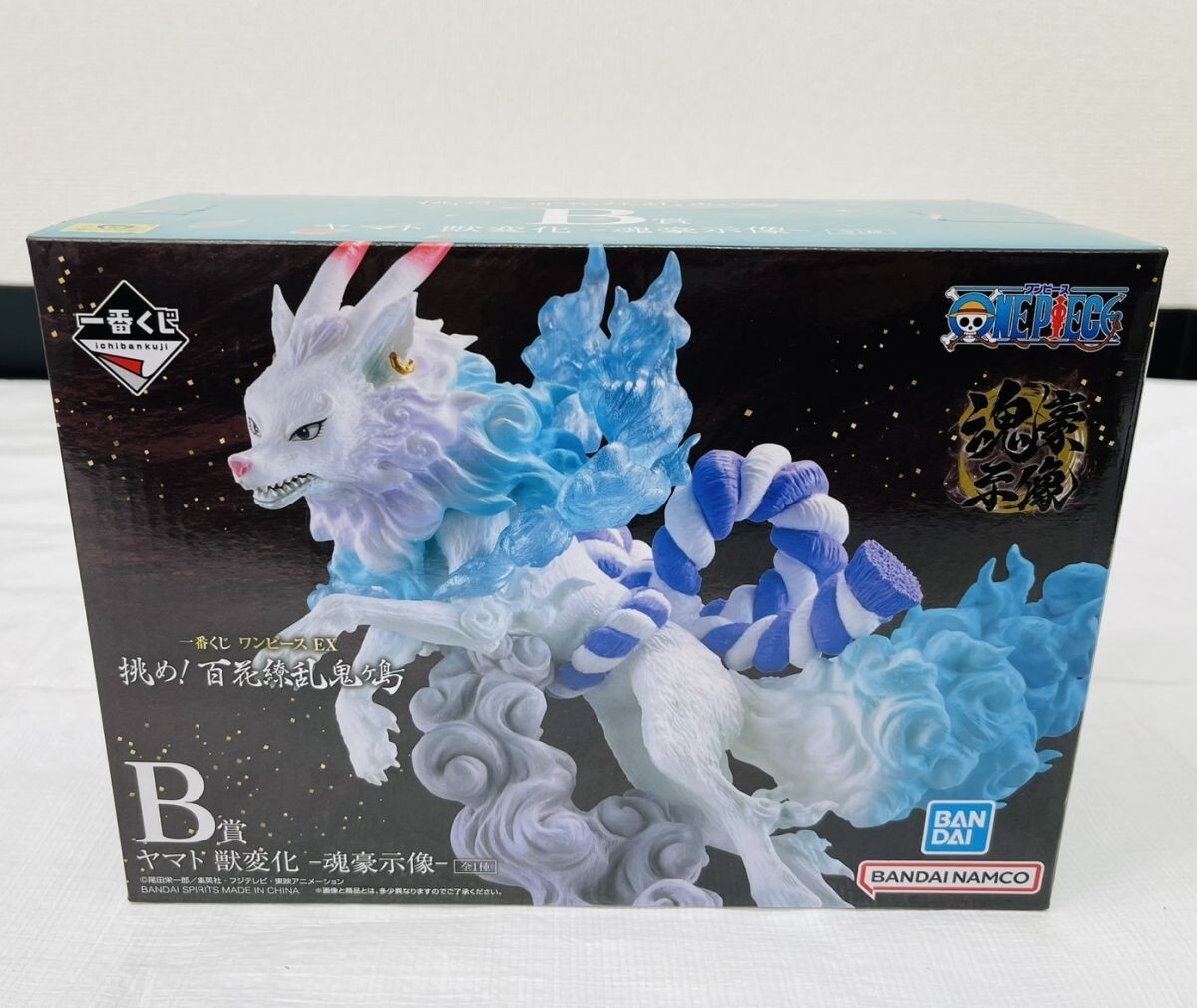D547-G20-1229 【未開封】 一番くじ ONE PIECE ワンピース EX 挑め 百花繚乱鬼ヶ島 B賞 ヤマト 獣変化 魂豪示像 フィギュア IM
