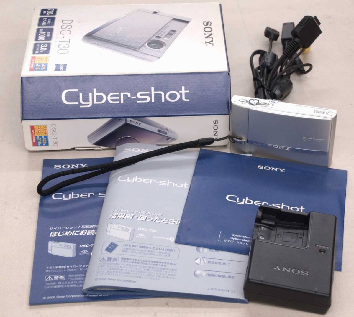 SONY Cyber-shot DSC-T30 ■ ソニー コンパクトデジタルカメラ ■ 充電器/元箱/取説付