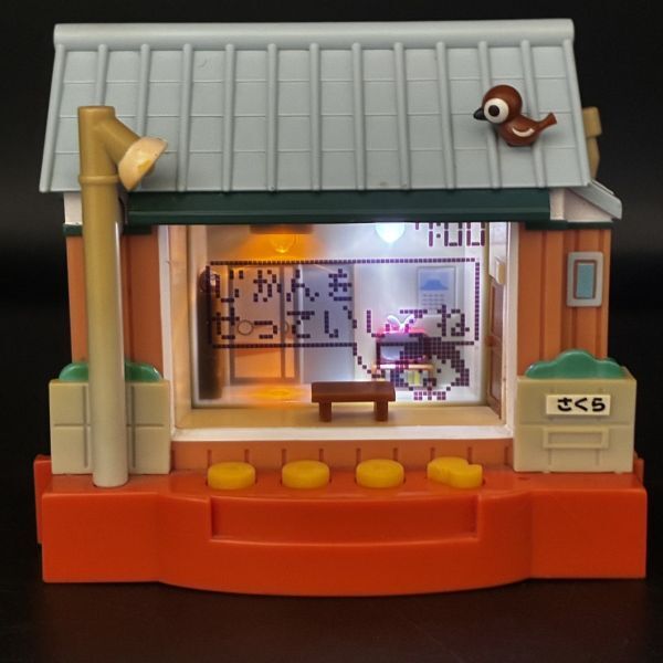 美品 動作品　24h ピクトハウス ちびまる子ちゃんのおうち★さくらももこ セガトイズ 15周年記念商品 動作確認済み 激レア 希少