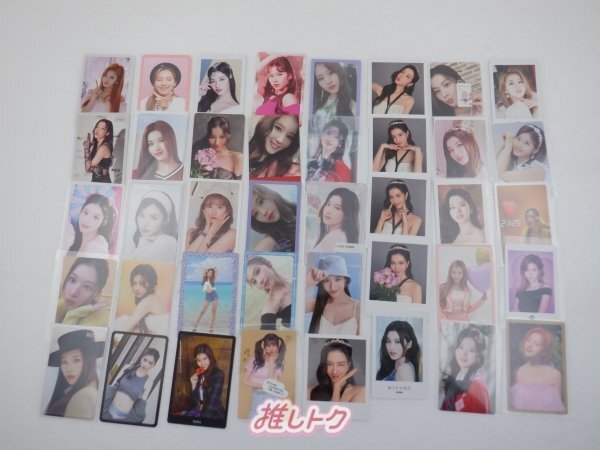 TWICE SANA トレカ 40枚 サナ [難小]