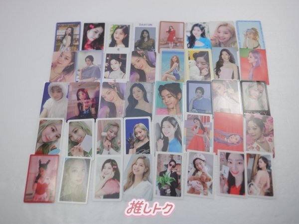 TWICE DAHYUN トレカ 40枚 ダヒョン [難小]