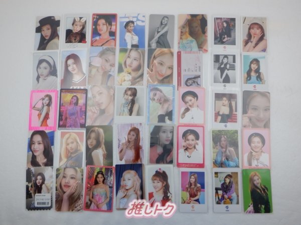 TWICE SANA トレカ 40枚 サナ [難小]