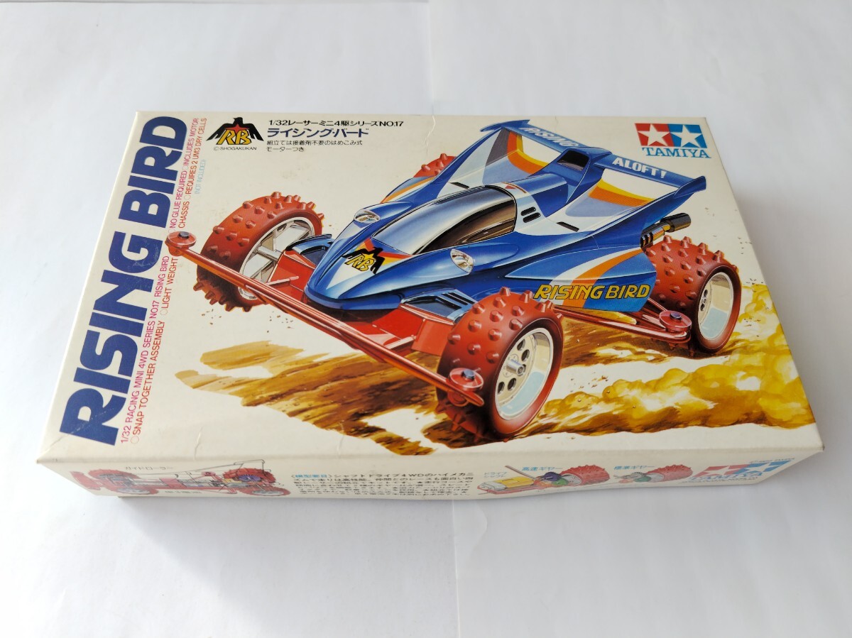 80年代！ 未組立！ タミヤ ミニ四駆 ライジングバード