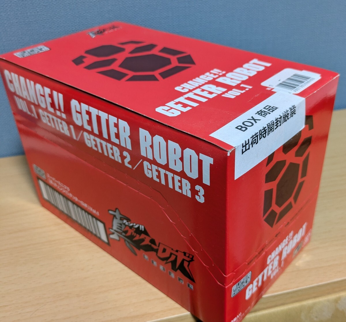 食玩　 スーパーミニプラ 真( チェンジ!! )ゲッターロボ世界最後の日 Vol.1　 ゲッター1 ゲッター2 ゲッター3 バンダイ