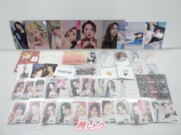 TWICE グッズセット [難小]