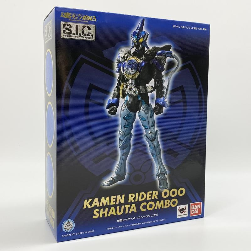 【中古】未開封 バンダイ S.I.C. 仮面ライダーオーズ シャウタ コンボ[240017737930]